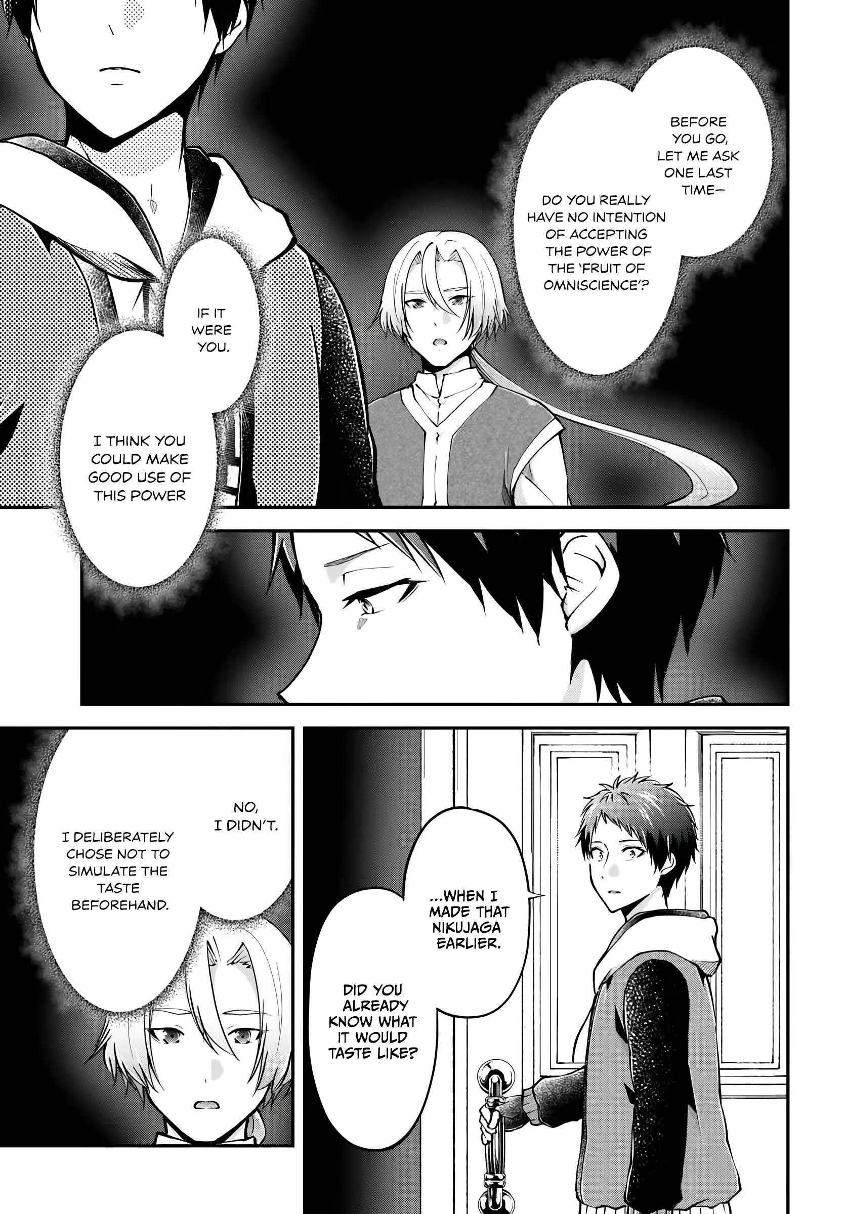 Isekai Cheat Survival Meshi Chapter 75 - Page 19