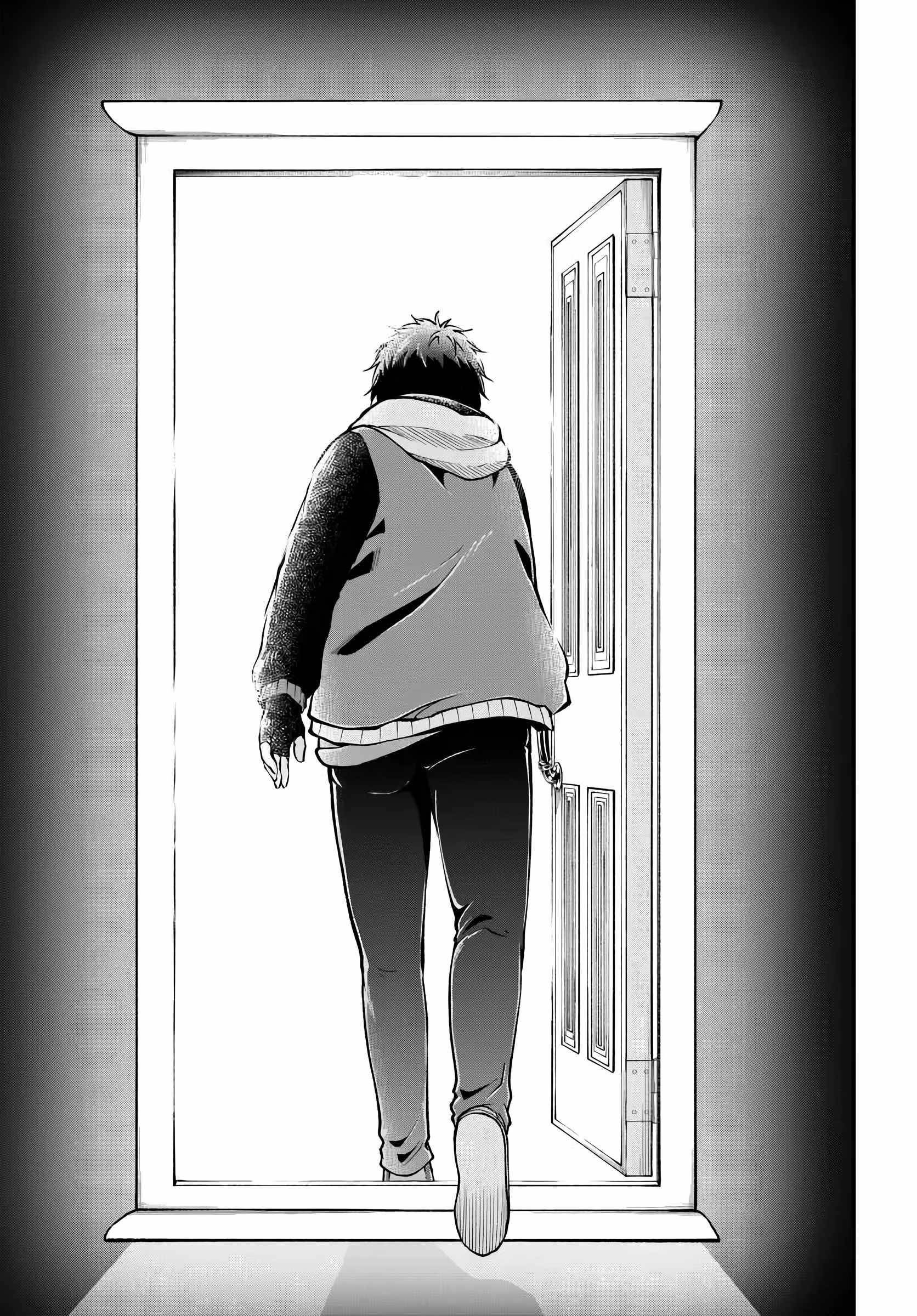 Isekai Cheat Survival Meshi Chapter 75 - Page 23