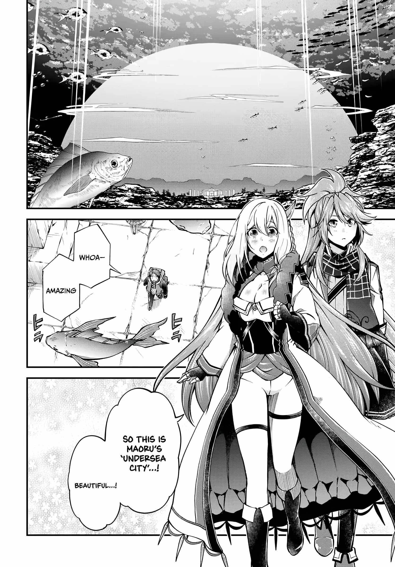 Isekai Cheat Survival Meshi Chapter 75 - Page 29