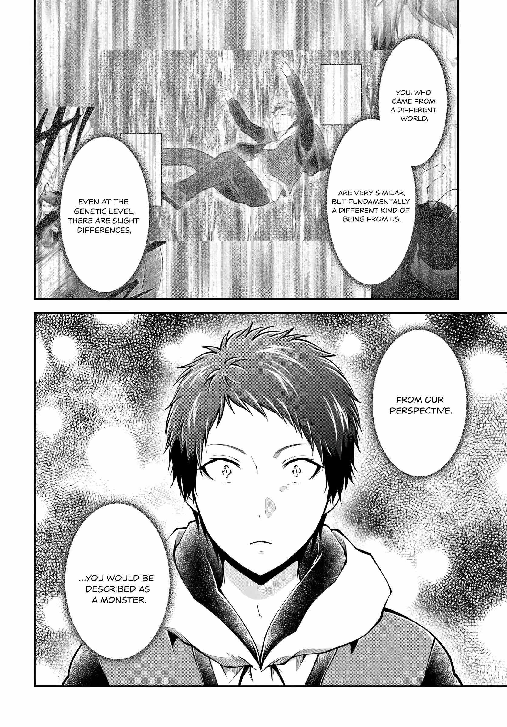 Isekai Cheat Survival Meshi Chapter 75 - Page 4