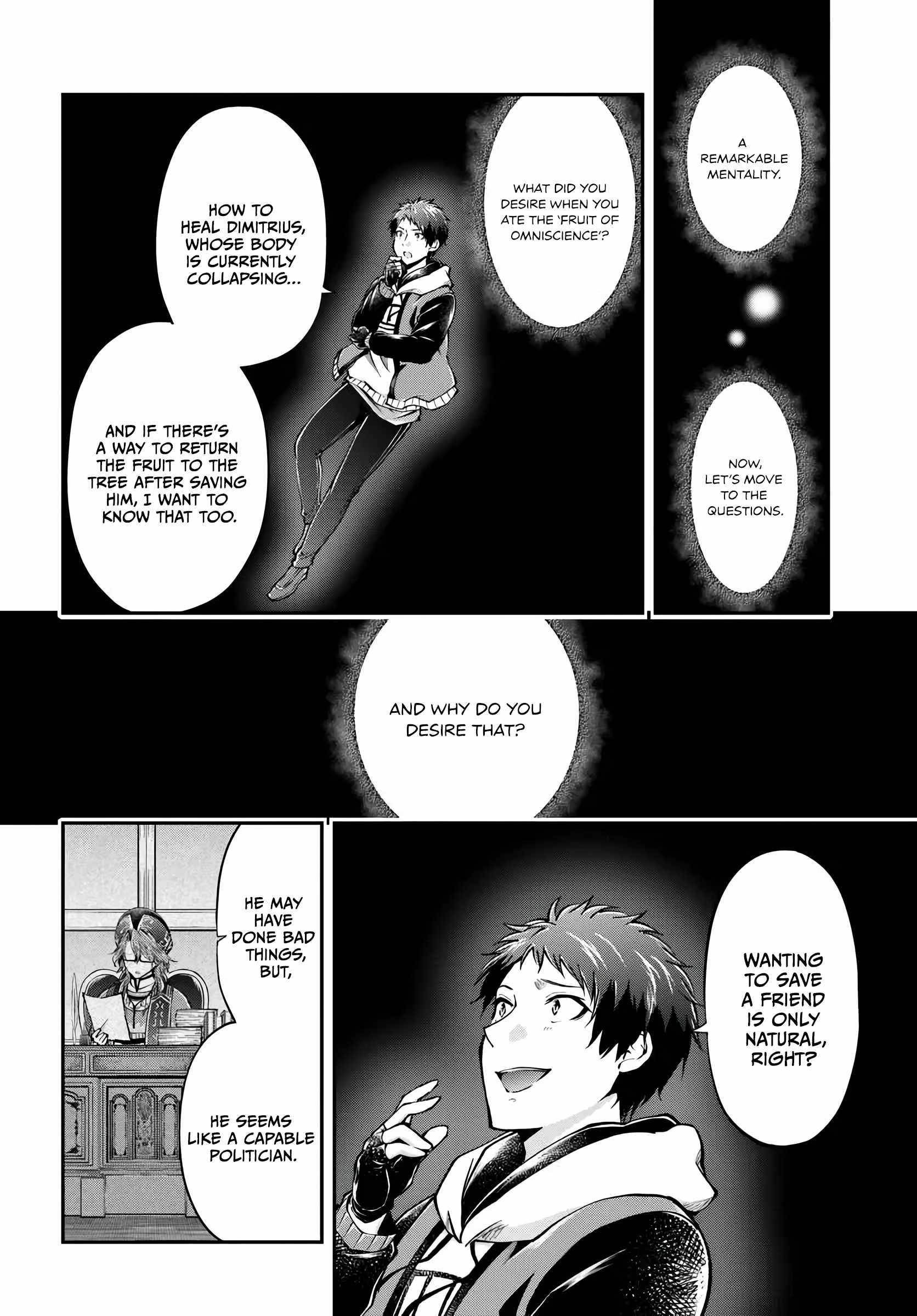 Isekai Cheat Survival Meshi Chapter 75 - Page 6