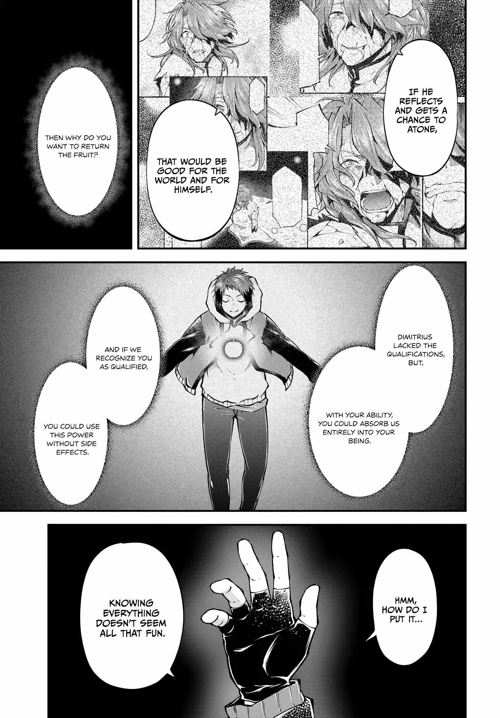 Isekai Cheat Survival Meshi Chapter 75 - Page 7