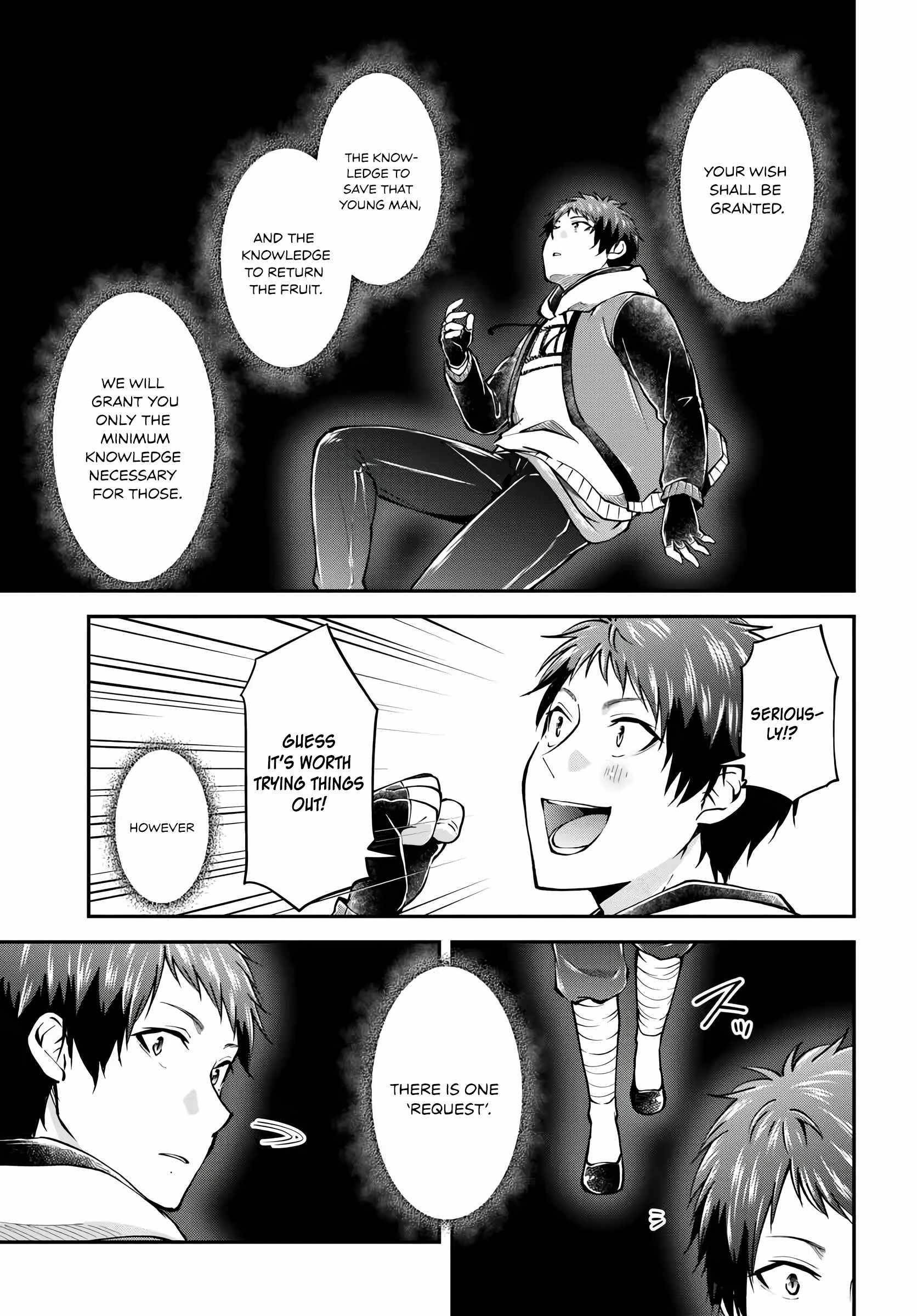 Isekai Cheat Survival Meshi Chapter 75 - Page 9