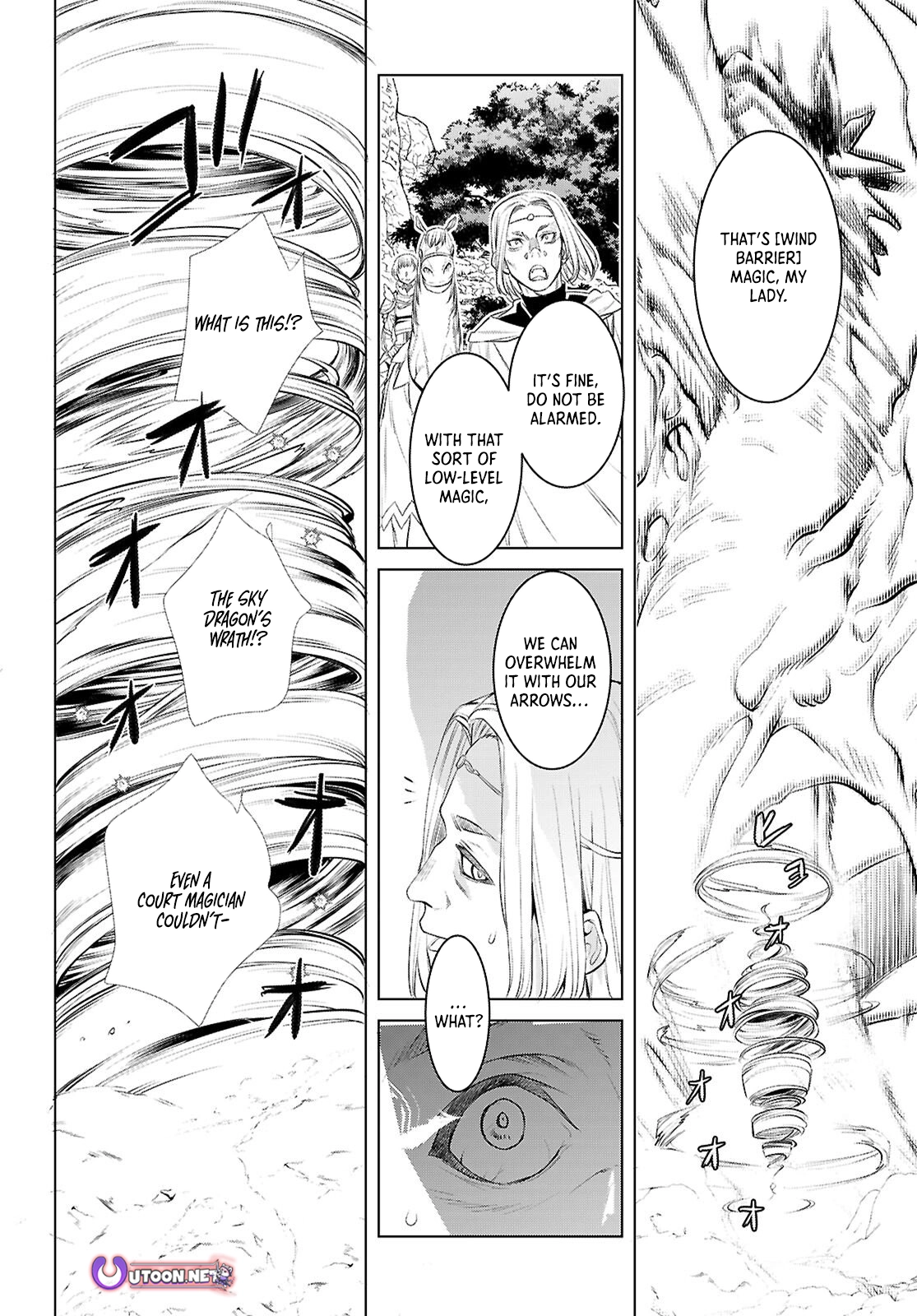 Isekai De Skill Wo Kaitai Shitara Cheat Na Yome Ga Zoushoku Shimashita: Gainen Kousa No Structure Chapter 80 - Page 13