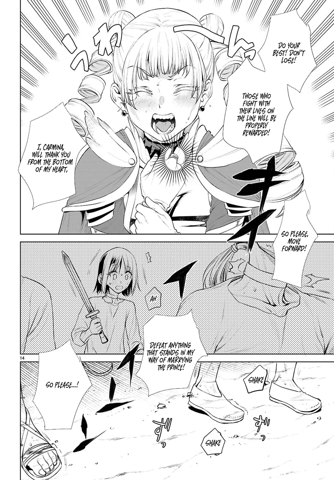 Isekai De Skill Wo Kaitai Shitara Cheat Na Yome Ga Zoushoku Shimashita: Gainen Kousa No Structure Chapter 80 - Page 15