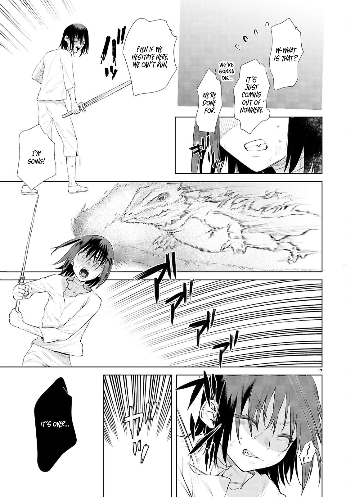 Isekai De Skill Wo Kaitai Shitara Cheat Na Yome Ga Zoushoku Shimashita: Gainen Kousa No Structure Chapter 80 - Page 18