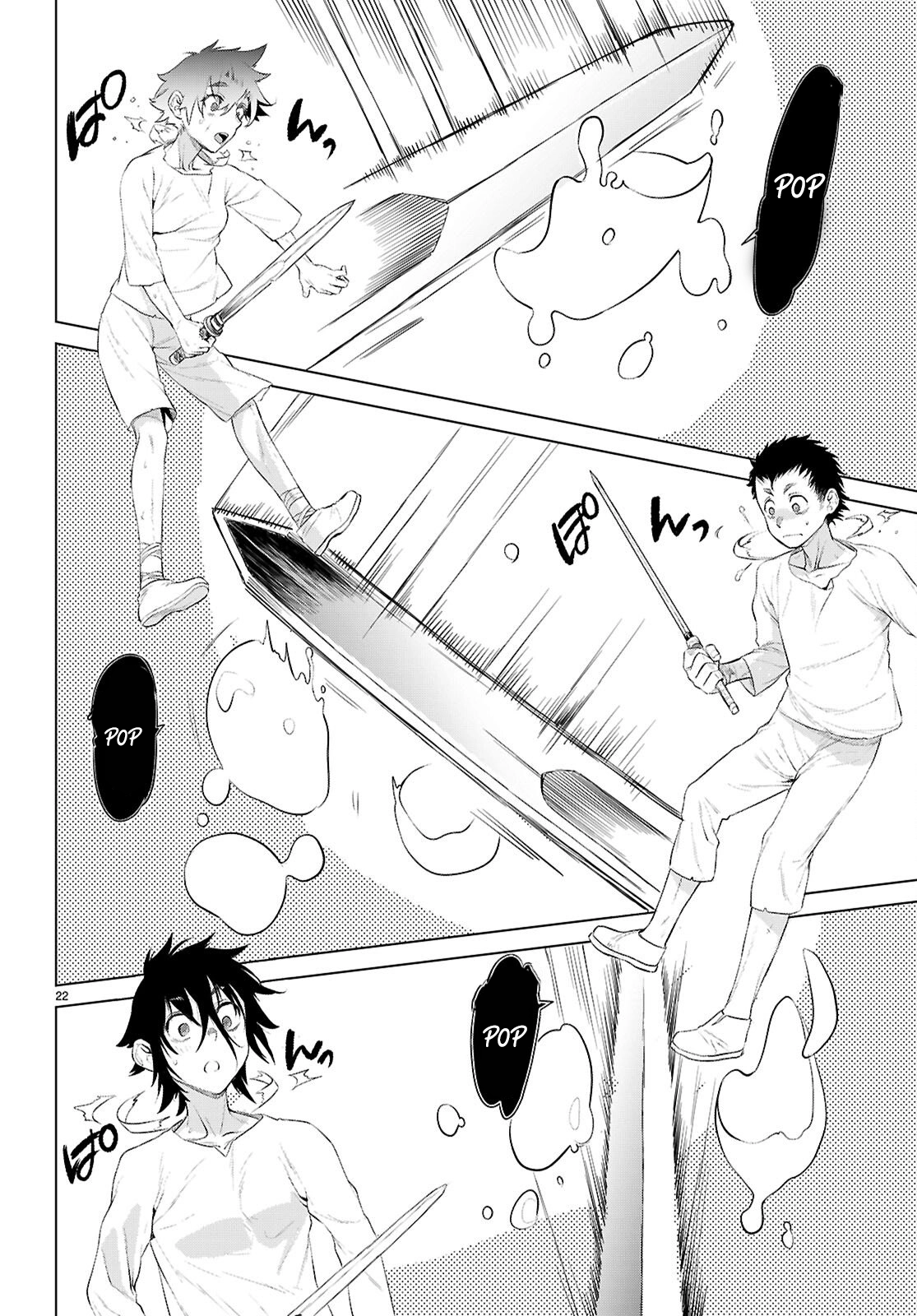 Isekai De Skill Wo Kaitai Shitara Cheat Na Yome Ga Zoushoku Shimashita: Gainen Kousa No Structure Chapter 80 - Page 23