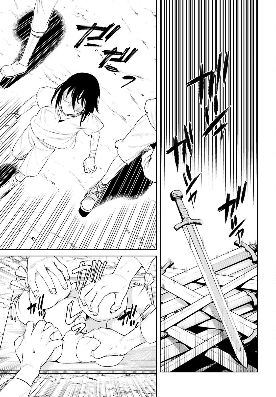 Isekai De Skill Wo Kaitai Shitara Cheat Na Yome Ga Zoushoku Shimashita: Gainen Kousa No Structure Chapter 80 - Page 24