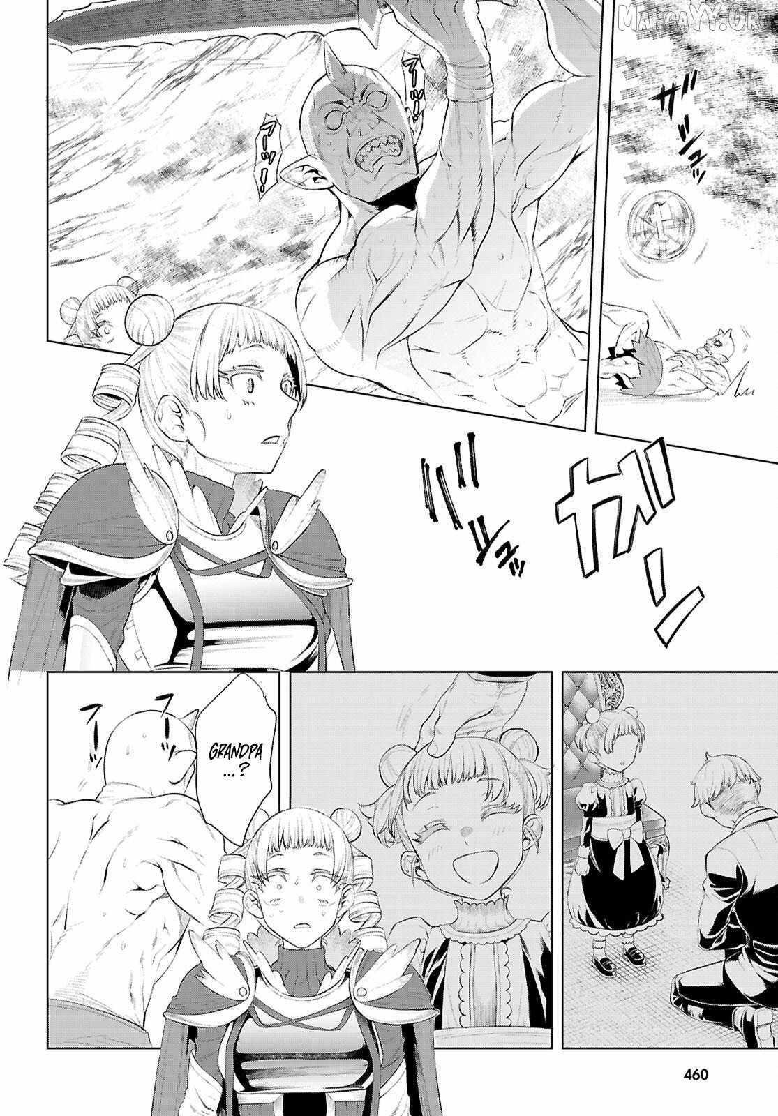 Isekai De Skill Wo Kaitai Shitara Cheat Na Yome Ga Zoushoku Shimashita: Gainen Kousa No Structure Chapter 81 - Page 10