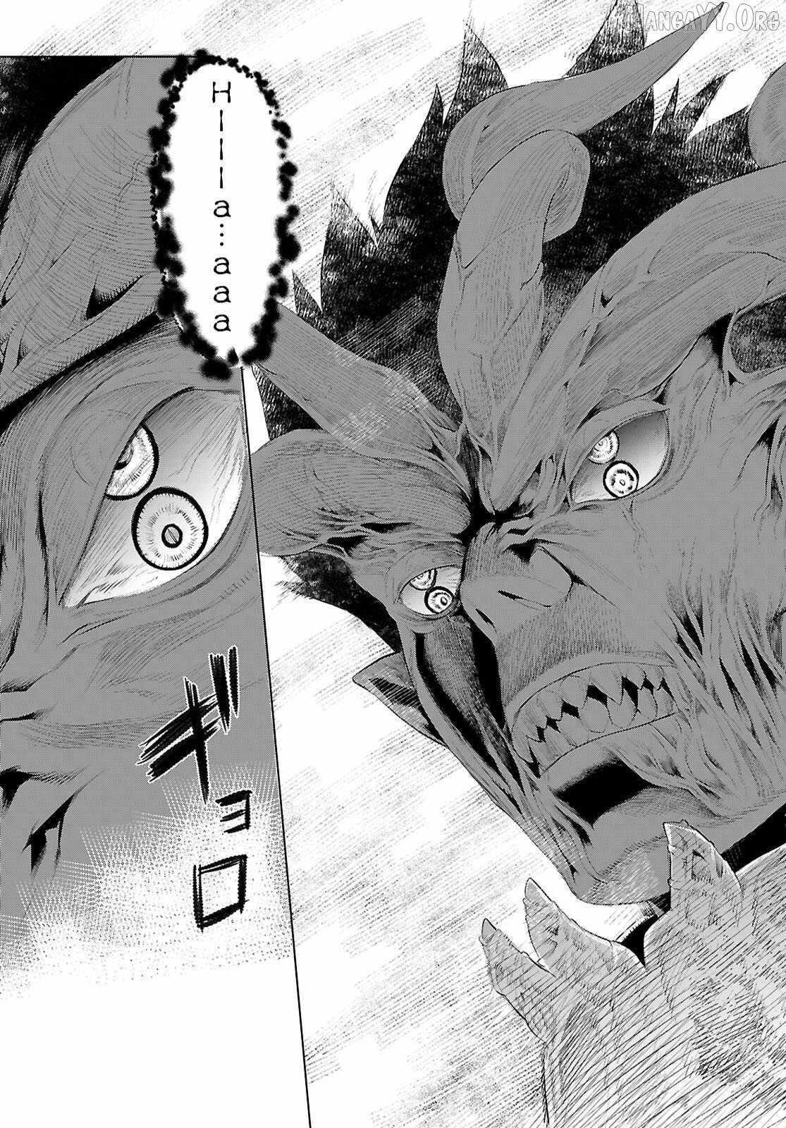 Isekai De Skill Wo Kaitai Shitara Cheat Na Yome Ga Zoushoku Shimashita: Gainen Kousa No Structure Chapter 81 - Page 15