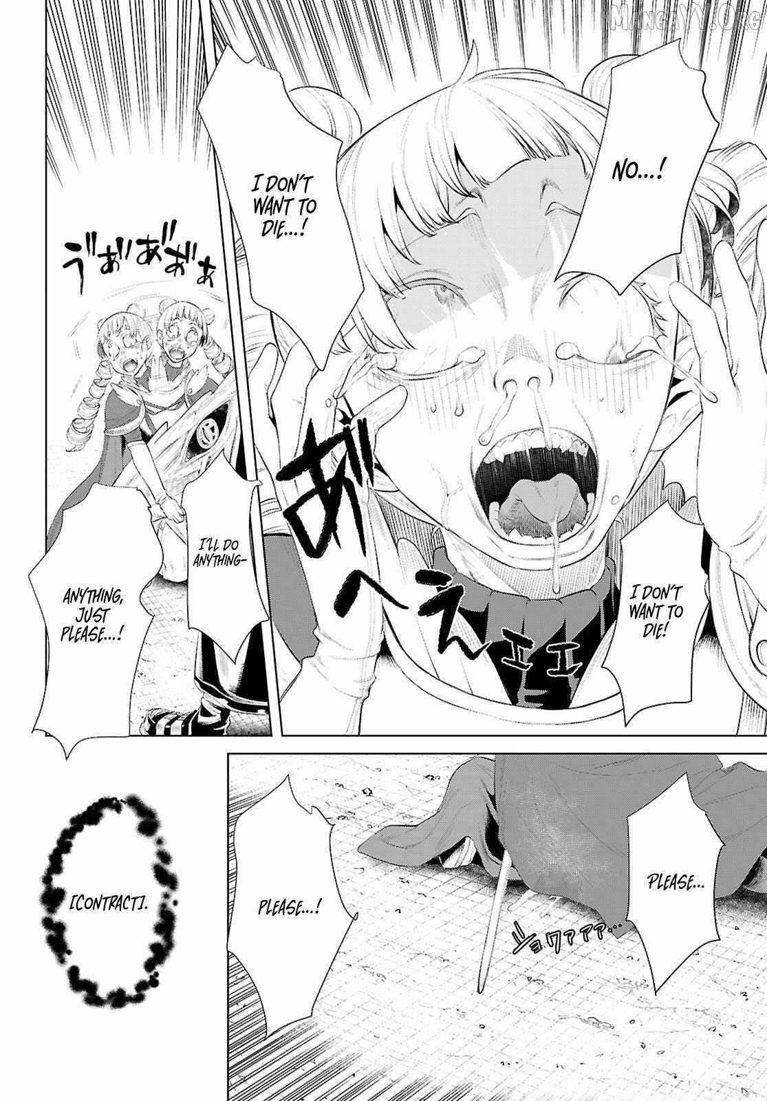 Isekai De Skill Wo Kaitai Shitara Cheat Na Yome Ga Zoushoku Shimashita: Gainen Kousa No Structure Chapter 81 - Page 22