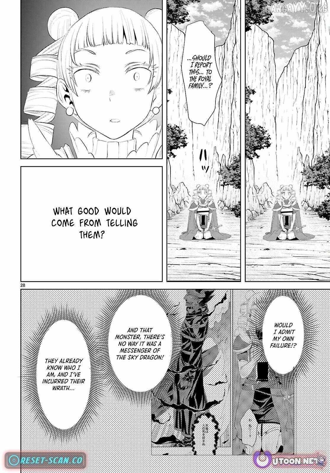 Isekai De Skill Wo Kaitai Shitara Cheat Na Yome Ga Zoushoku Shimashita: Gainen Kousa No Structure Chapter 81 - Page 28