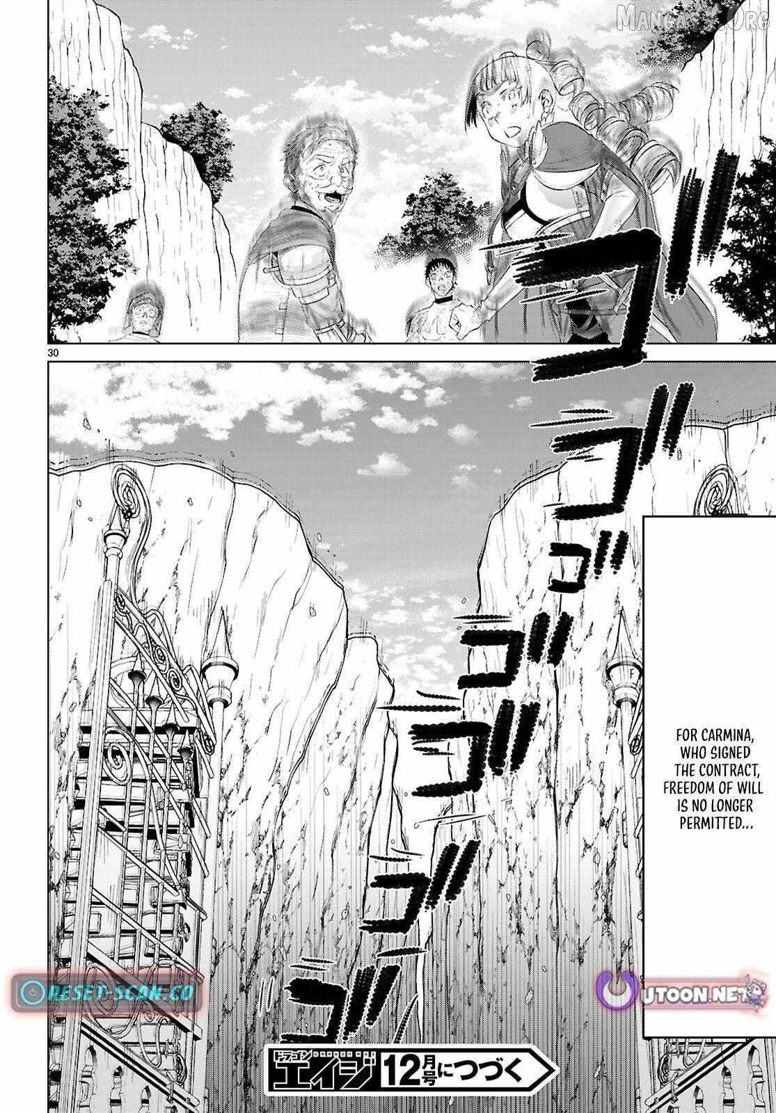 Isekai De Skill Wo Kaitai Shitara Cheat Na Yome Ga Zoushoku Shimashita: Gainen Kousa No Structure Chapter 81 - Page 30
