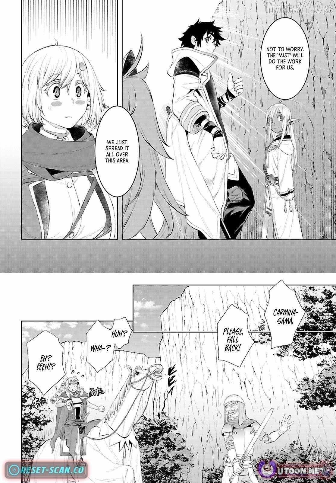 Isekai De Skill Wo Kaitai Shitara Cheat Na Yome Ga Zoushoku Shimashita: Gainen Kousa No Structure Chapter 81 - Page 4