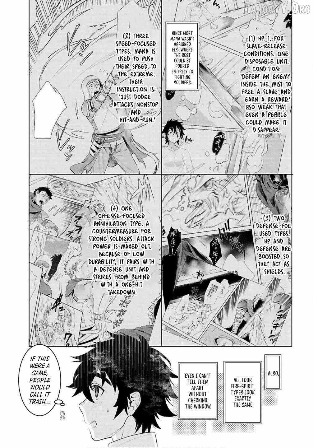 Isekai De Skill Wo Kaitai Shitara Cheat Na Yome Ga Zoushoku Shimashita: Gainen Kousa No Structure Chapter 82 - Page 21