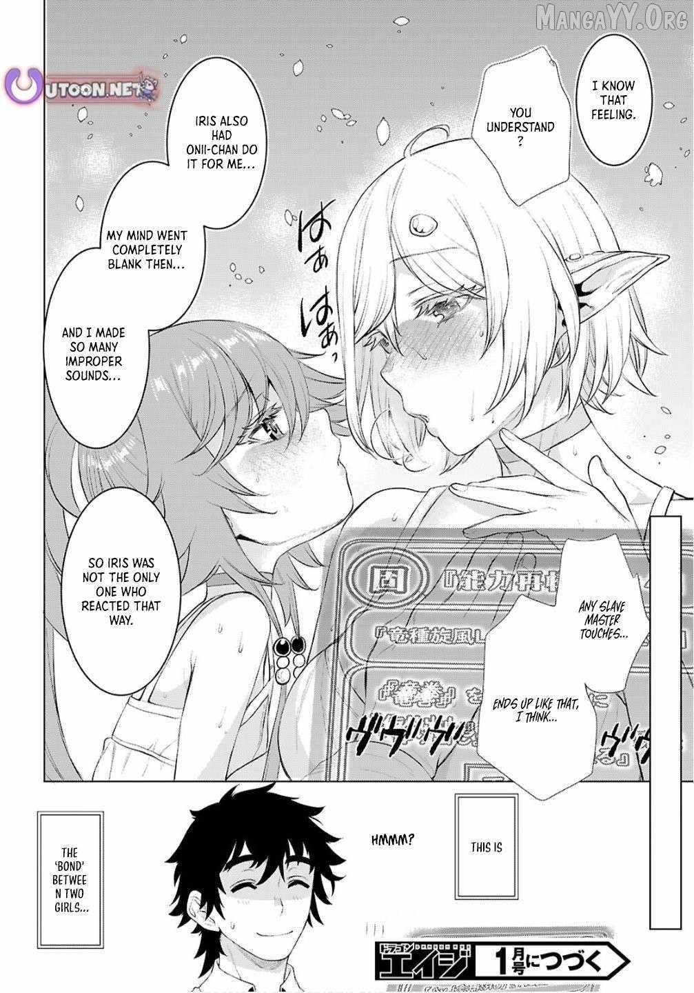 Isekai De Skill Wo Kaitai Shitara Cheat Na Yome Ga Zoushoku Shimashita: Gainen Kousa No Structure Chapter 82 - Page 30