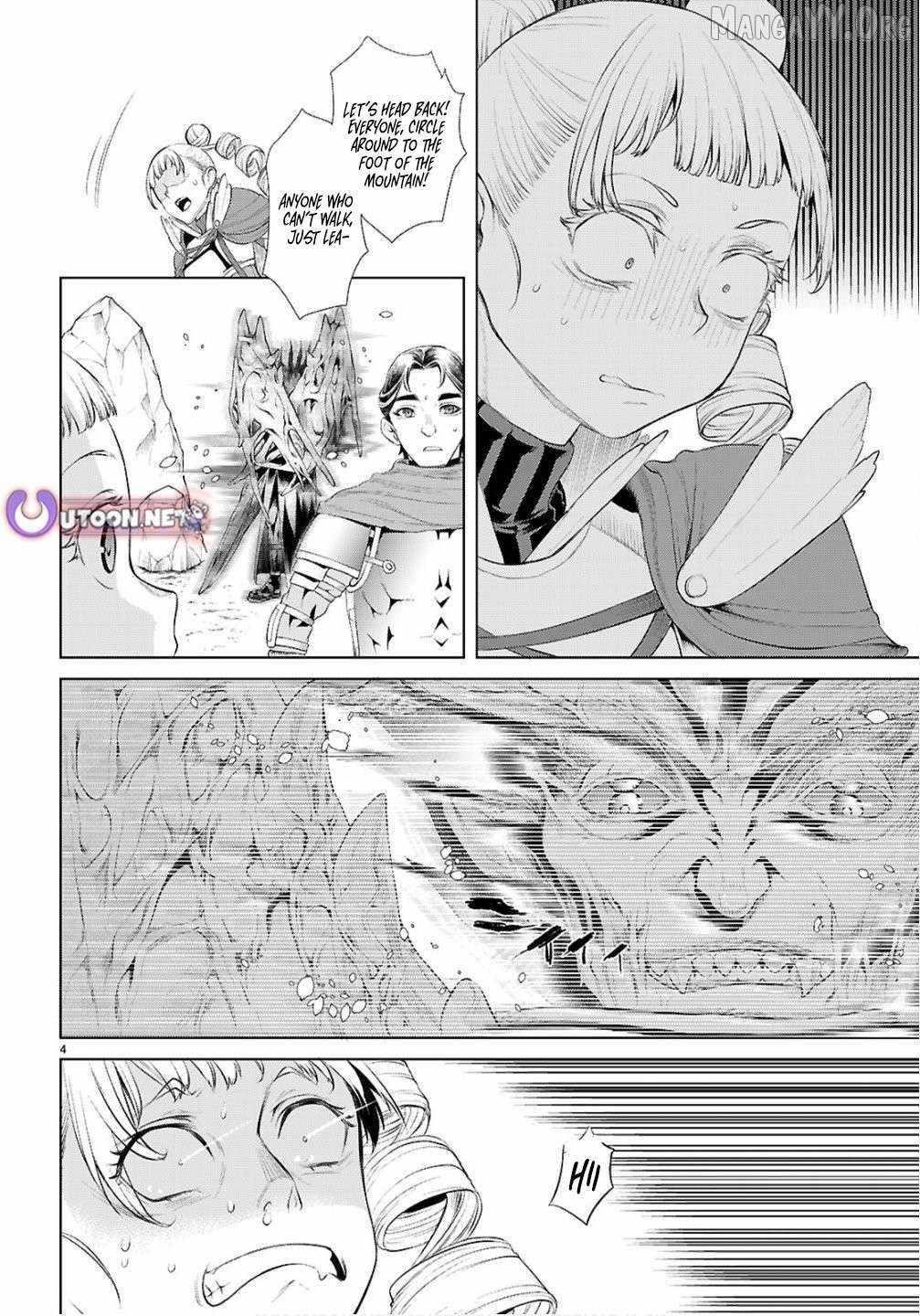 Isekai De Skill Wo Kaitai Shitara Cheat Na Yome Ga Zoushoku Shimashita: Gainen Kousa No Structure Chapter 82 - Page 4