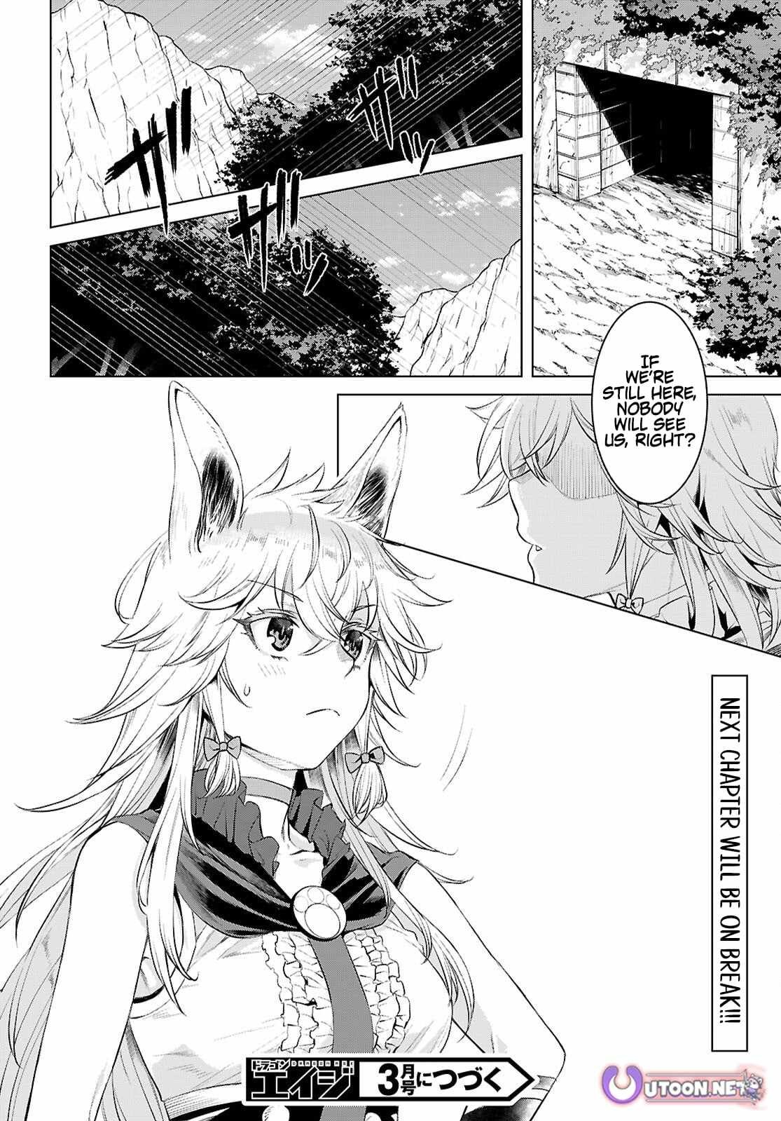 Isekai De Skill Wo Kaitai Shitara Cheat Na Yome Ga Zoushoku Shimashita: Gainen Kousa No Structure Chapter 83 - Page 29