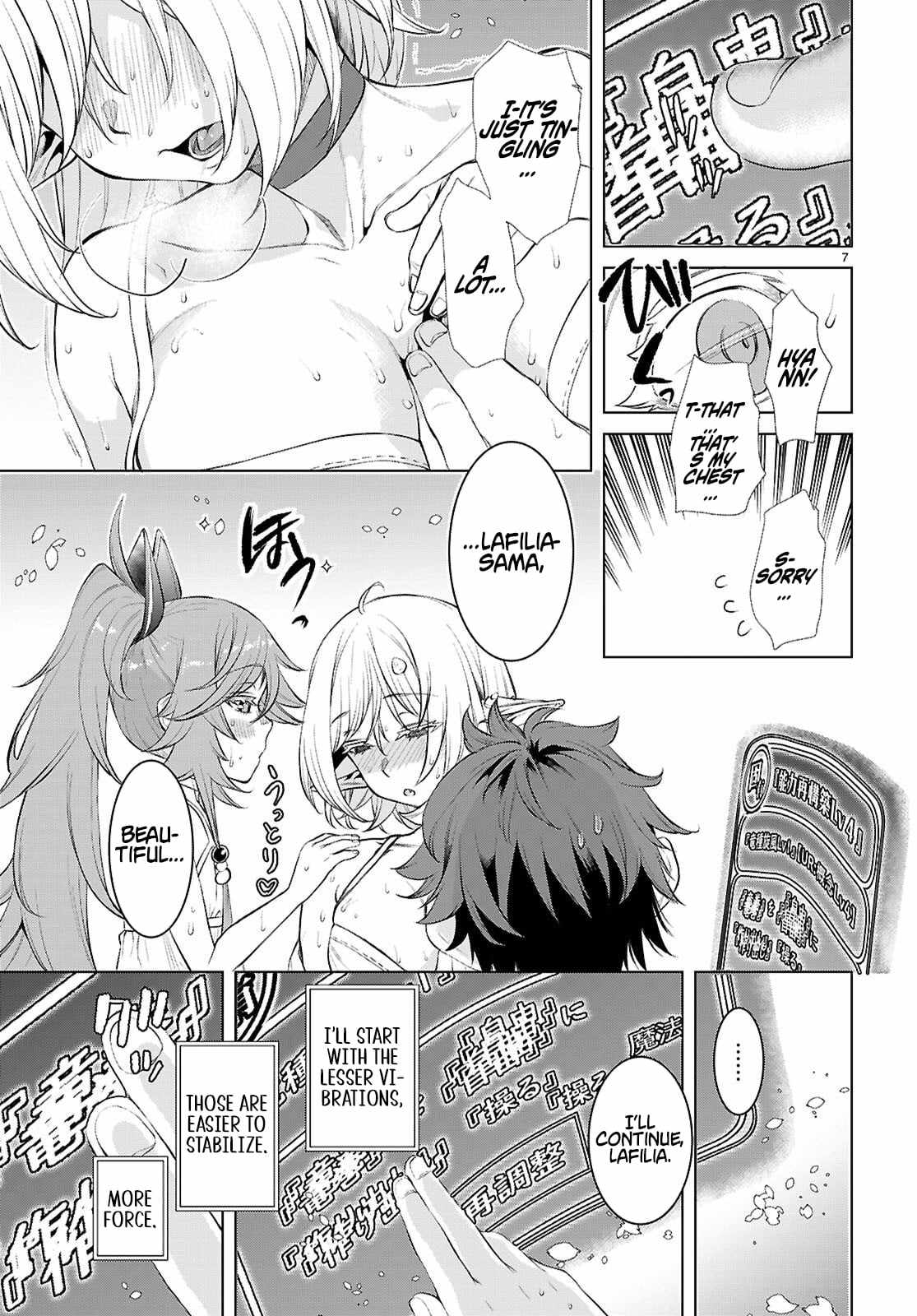 Isekai De Skill Wo Kaitai Shitara Cheat Na Yome Ga Zoushoku Shimashita: Gainen Kousa No Structure Chapter 83 - Page 6