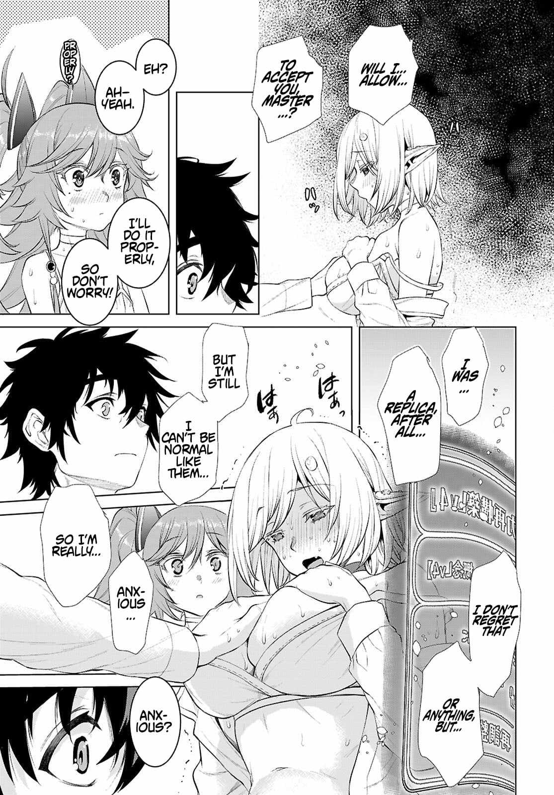 Isekai De Skill Wo Kaitai Shitara Cheat Na Yome Ga Zoushoku Shimashita: Gainen Kousa No Structure Chapter 83 - Page 8