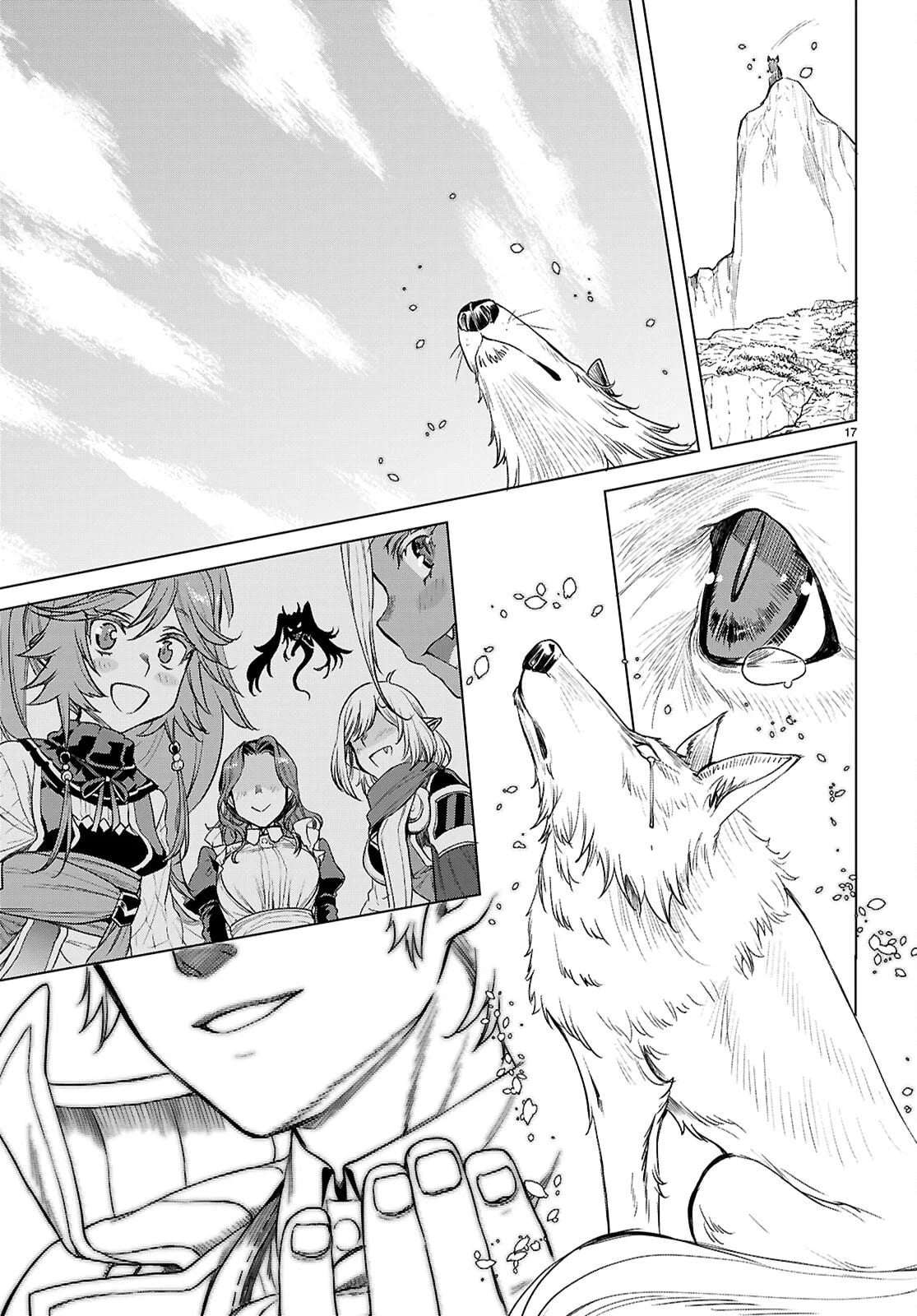 Isekai De Skill Wo Kaitai Shitara Cheat Na Yome Ga Zoushoku Shimashita: Gainen Kousa No Structure Chapter 84 - Page 17