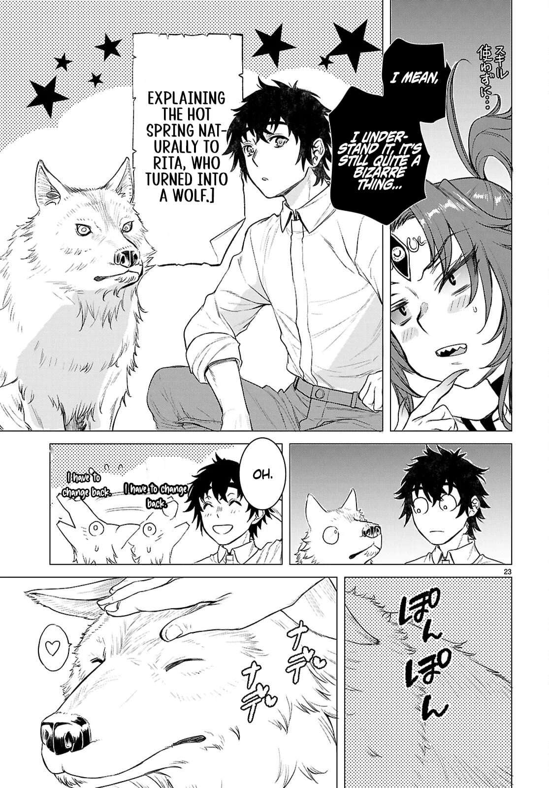 Isekai De Skill Wo Kaitai Shitara Cheat Na Yome Ga Zoushoku Shimashita: Gainen Kousa No Structure Chapter 84 - Page 23