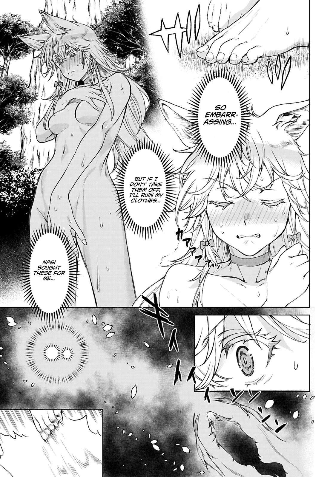 Isekai De Skill Wo Kaitai Shitara Cheat Na Yome Ga Zoushoku Shimashita: Gainen Kousa No Structure Chapter 84 - Page 3