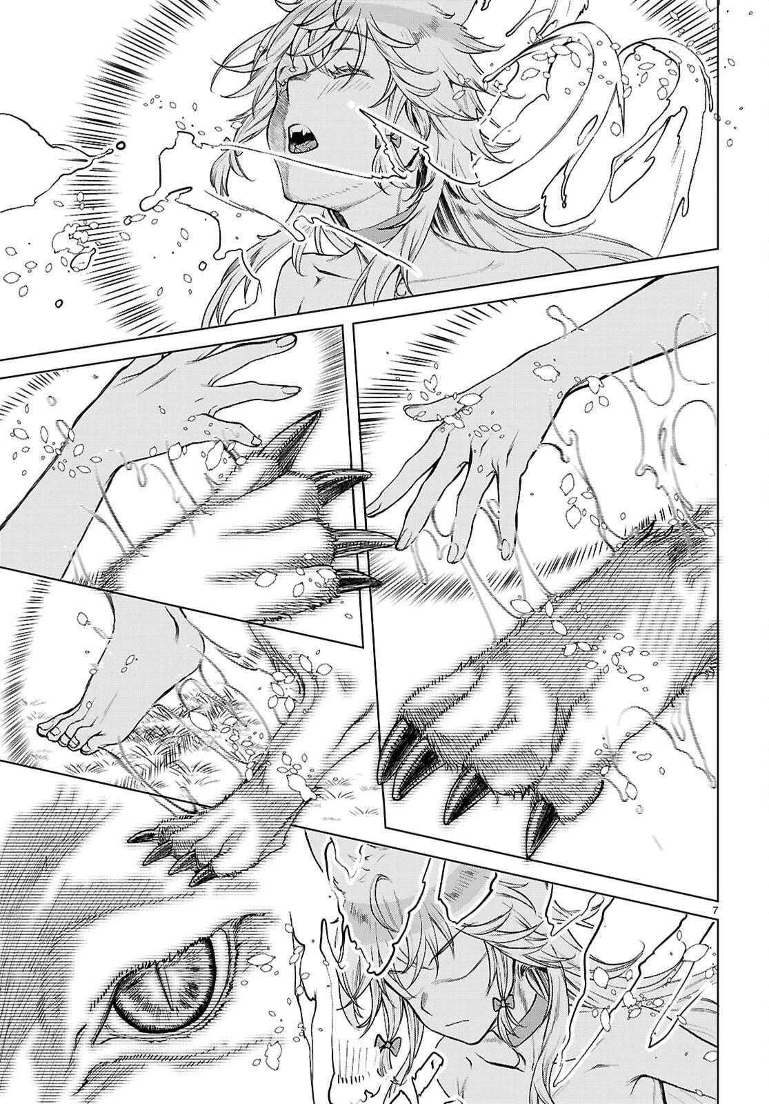 Isekai De Skill Wo Kaitai Shitara Cheat Na Yome Ga Zoushoku Shimashita: Gainen Kousa No Structure Chapter 84 - Page 7