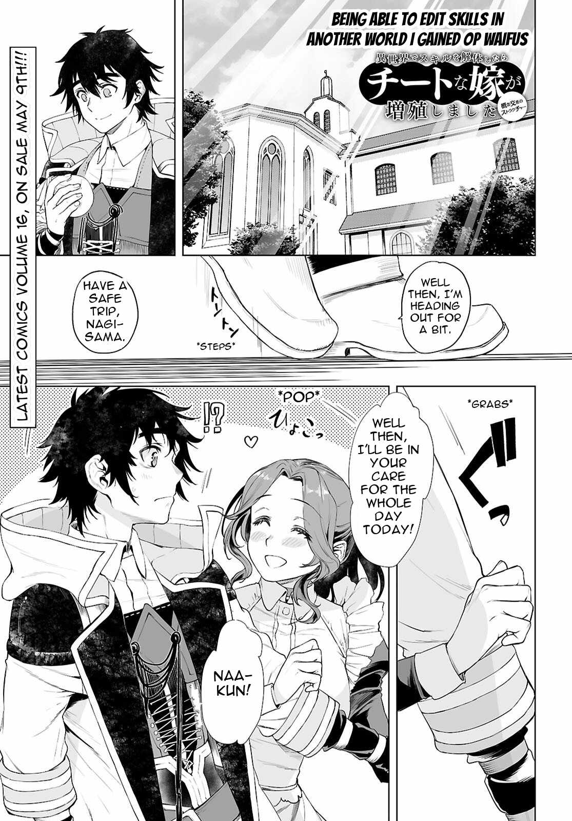 Isekai De Skill Wo Kaitai Shitara Cheat Na Yome Ga Zoushoku Shimashita: Gainen Kousa No Structure Chapter 85 - Page 1