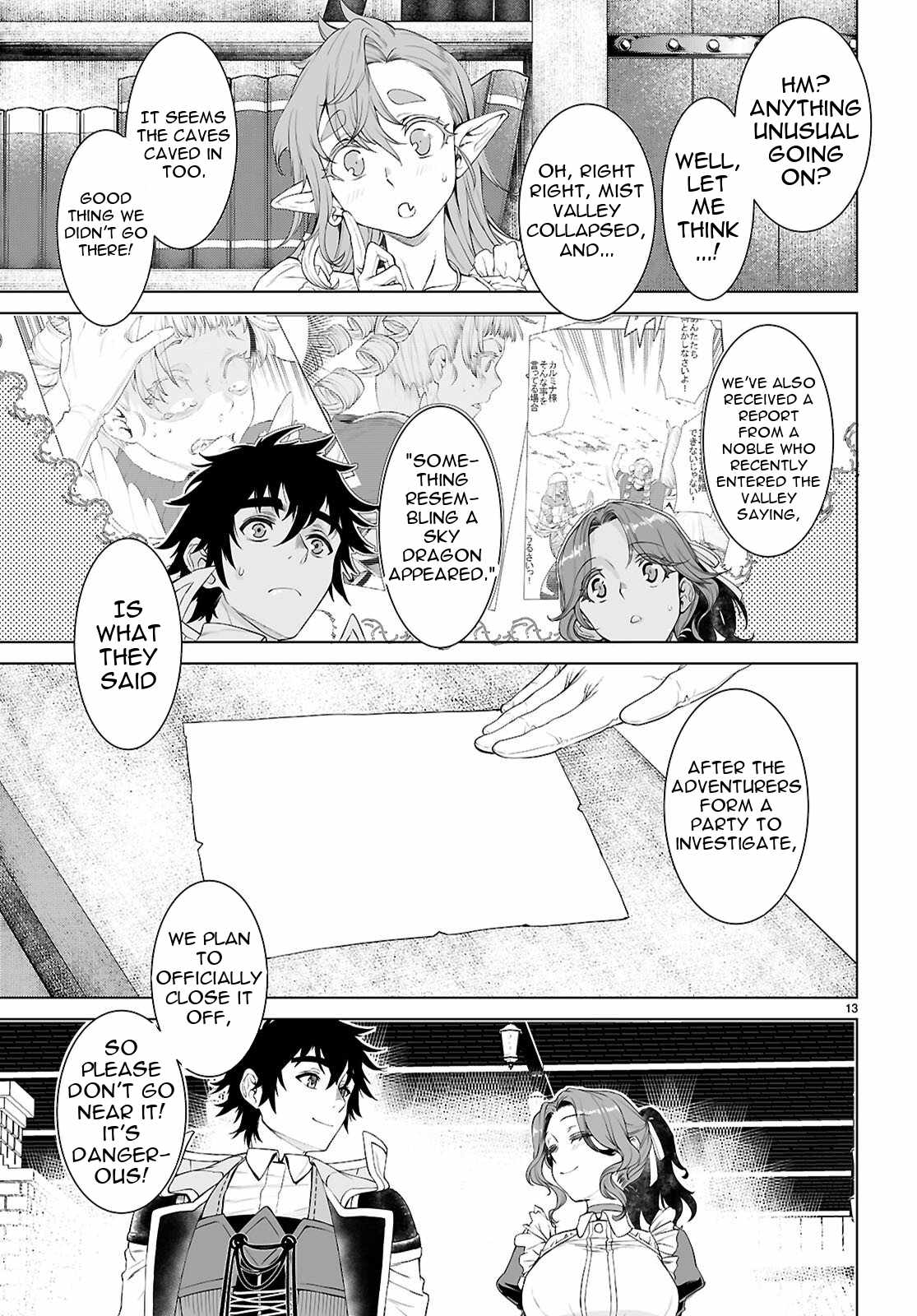 Isekai De Skill Wo Kaitai Shitara Cheat Na Yome Ga Zoushoku Shimashita: Gainen Kousa No Structure Chapter 85 - Page 13