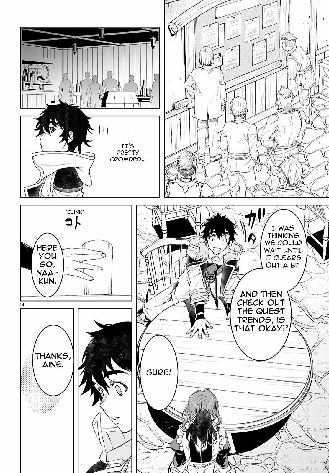 Isekai De Skill Wo Kaitai Shitara Cheat Na Yome Ga Zoushoku Shimashita: Gainen Kousa No Structure Chapter 85 - Page 14