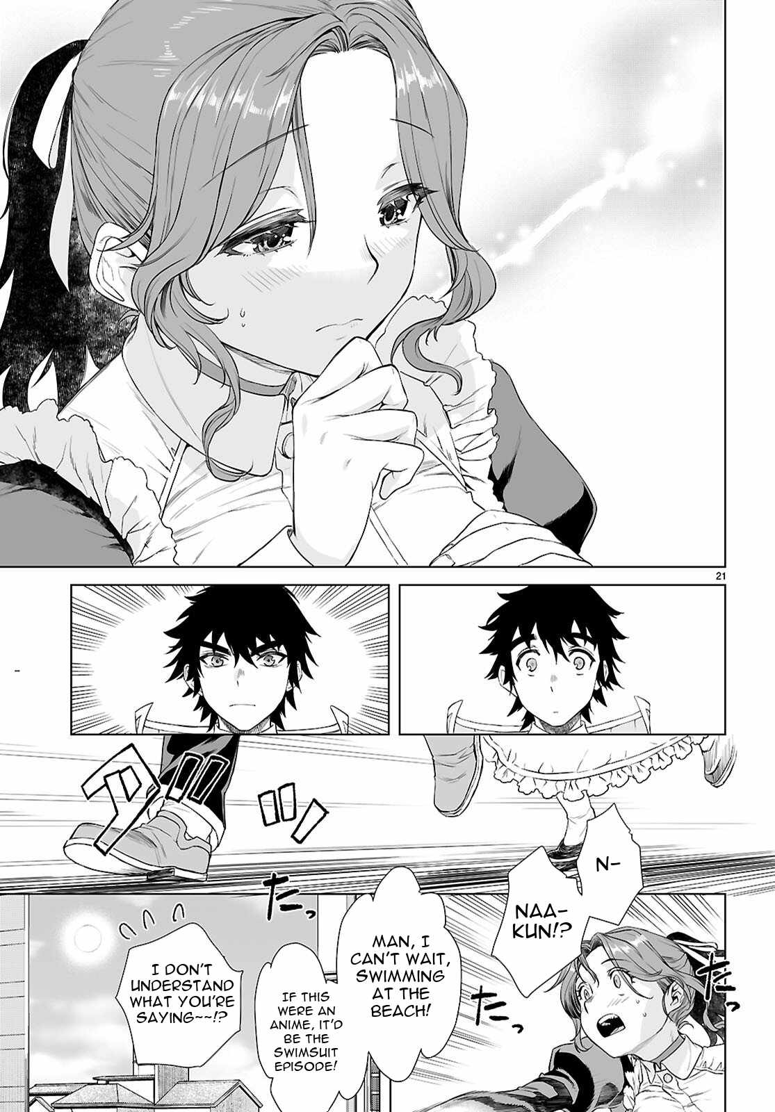 Isekai De Skill Wo Kaitai Shitara Cheat Na Yome Ga Zoushoku Shimashita: Gainen Kousa No Structure Chapter 85 - Page 21