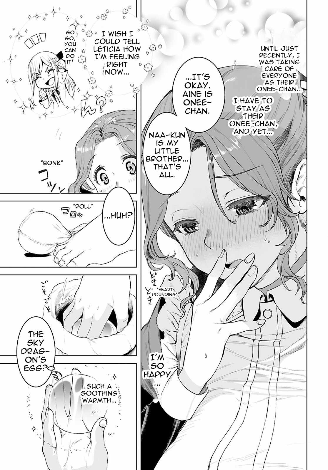 Isekai De Skill Wo Kaitai Shitara Cheat Na Yome Ga Zoushoku Shimashita: Gainen Kousa No Structure Chapter 85 - Page 23