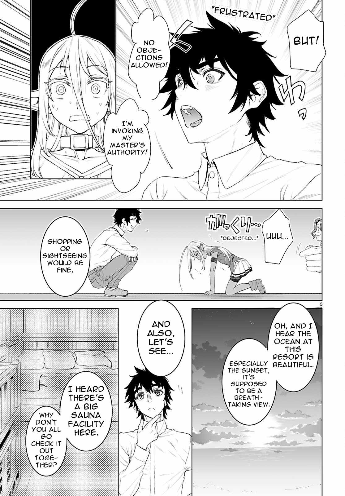 Isekai De Skill Wo Kaitai Shitara Cheat Na Yome Ga Zoushoku Shimashita: Gainen Kousa No Structure Chapter 85 - Page 5