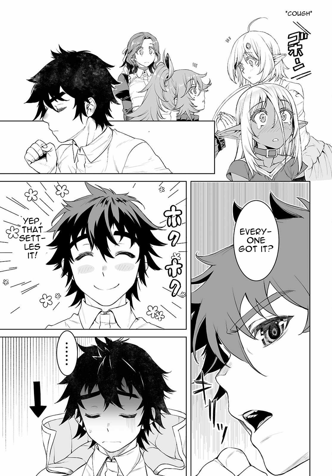 Isekai De Skill Wo Kaitai Shitara Cheat Na Yome Ga Zoushoku Shimashita: Gainen Kousa No Structure Chapter 85 - Page 7