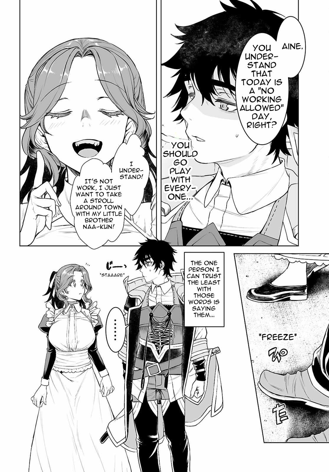 Isekai De Skill Wo Kaitai Shitara Cheat Na Yome Ga Zoushoku Shimashita: Gainen Kousa No Structure Chapter 85 - Page 8