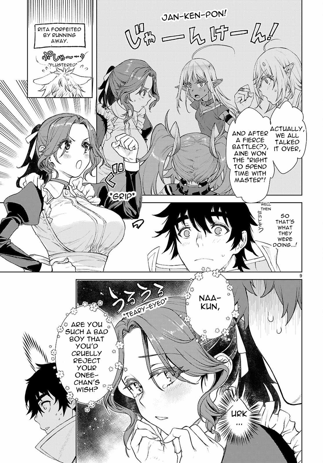 Isekai De Skill Wo Kaitai Shitara Cheat Na Yome Ga Zoushoku Shimashita: Gainen Kousa No Structure Chapter 85 - Page 9