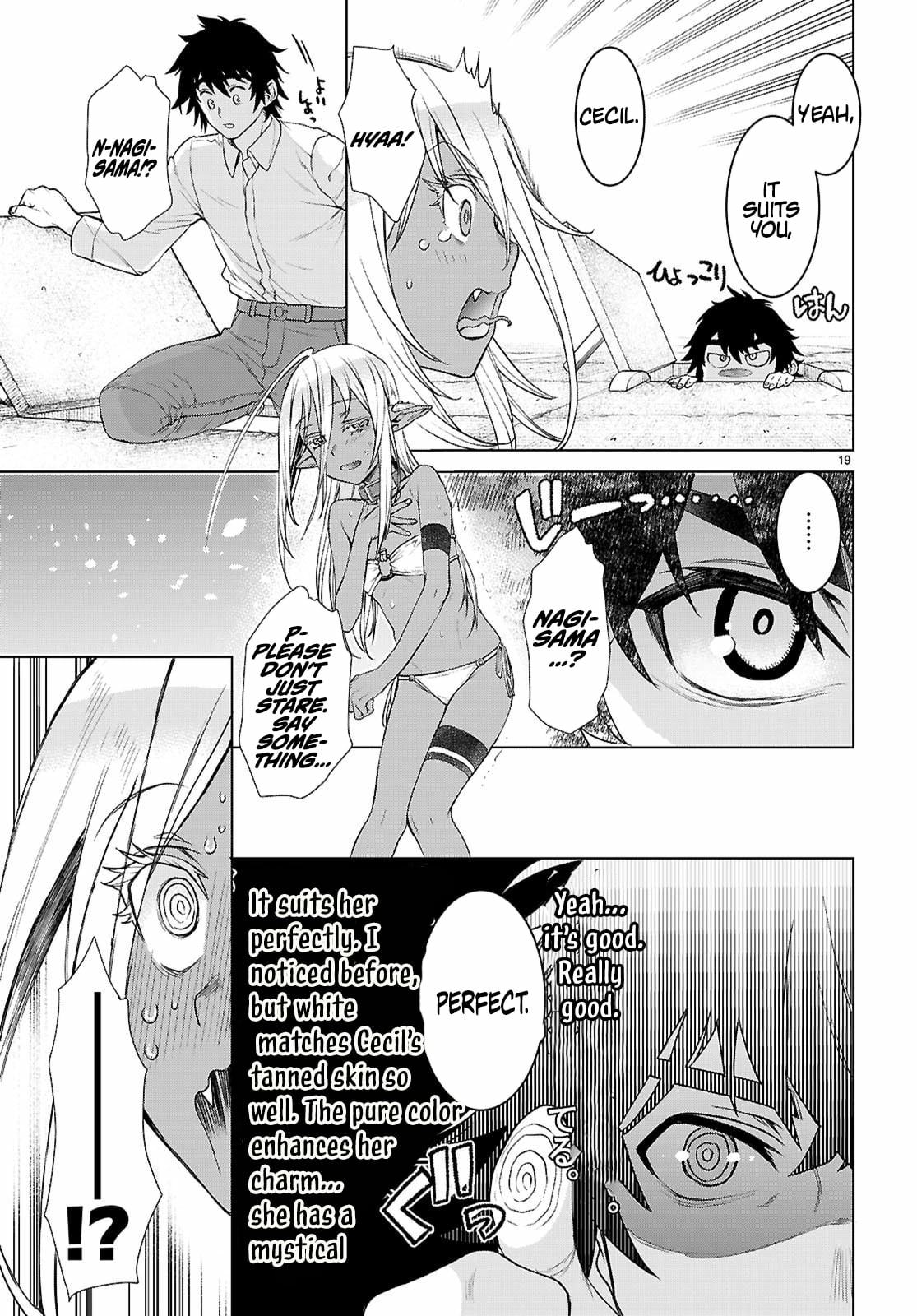 Isekai De Skill Wo Kaitai Shitara Cheat Na Yome Ga Zoushoku Shimashita: Gainen Kousa No Structure Chapter 86 - Page 19