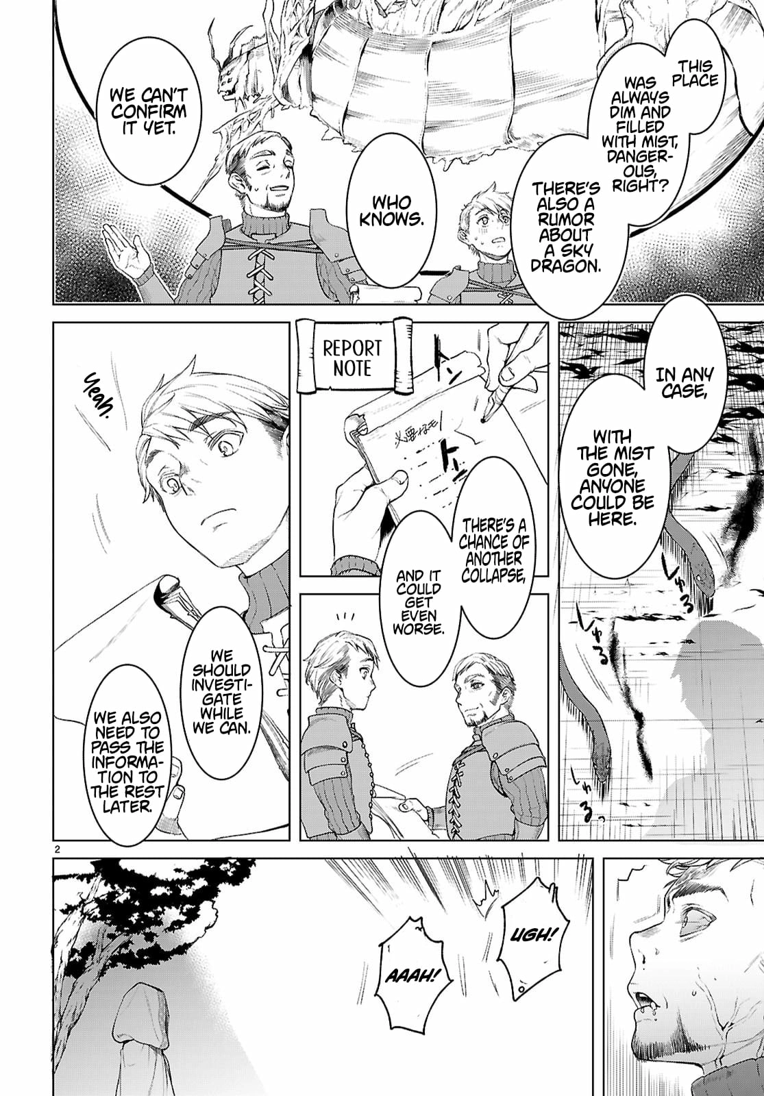 Isekai De Skill Wo Kaitai Shitara Cheat Na Yome Ga Zoushoku Shimashita: Gainen Kousa No Structure Chapter 86 - Page 2