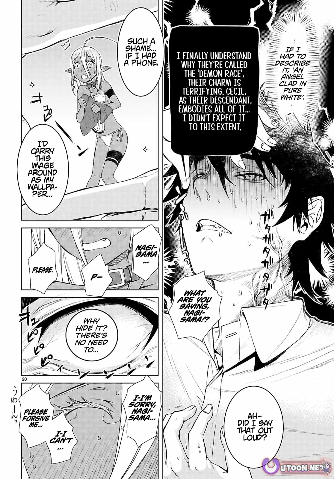 Isekai De Skill Wo Kaitai Shitara Cheat Na Yome Ga Zoushoku Shimashita: Gainen Kousa No Structure Chapter 86 - Page 20