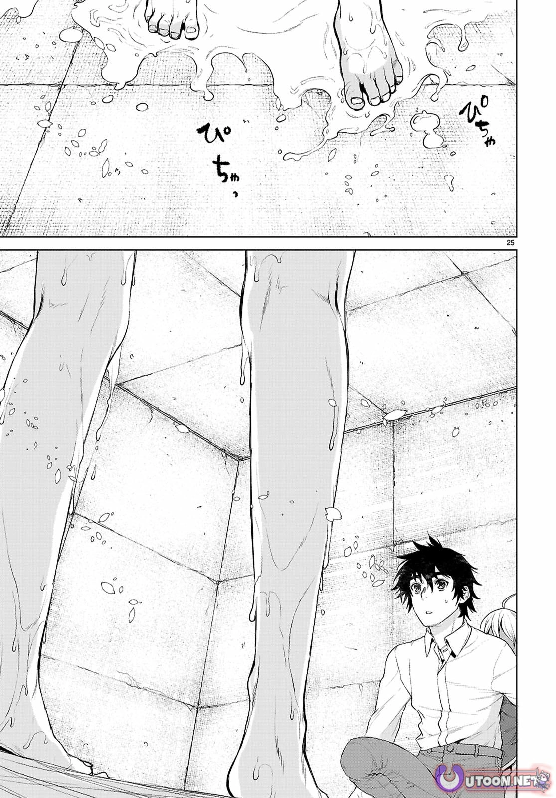 Isekai De Skill Wo Kaitai Shitara Cheat Na Yome Ga Zoushoku Shimashita: Gainen Kousa No Structure Chapter 86 - Page 25