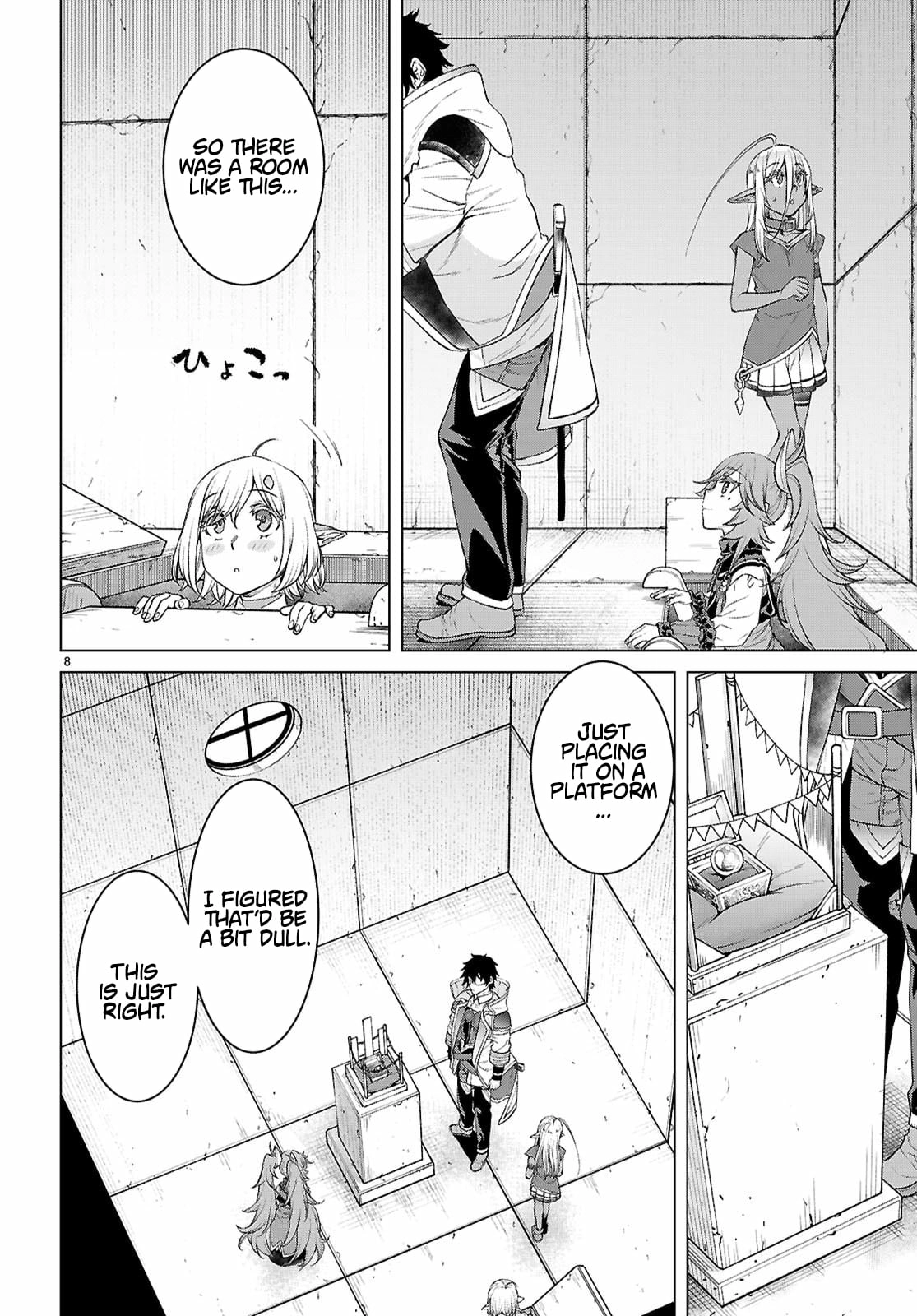 Isekai De Skill Wo Kaitai Shitara Cheat Na Yome Ga Zoushoku Shimashita: Gainen Kousa No Structure Chapter 86 - Page 8