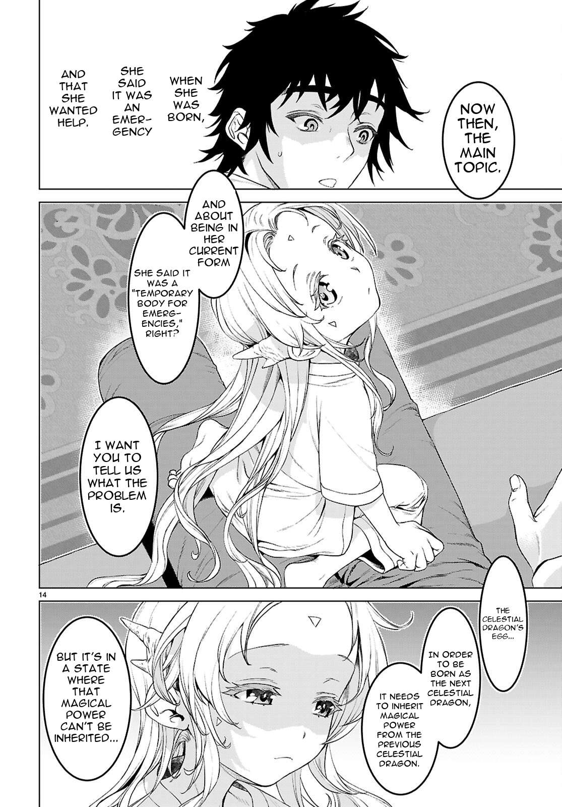 Isekai De Skill Wo Kaitai Shitara Cheat Na Yome Ga Zoushoku Shimashita: Gainen Kousa No Structure Chapter 87 - Page 14
