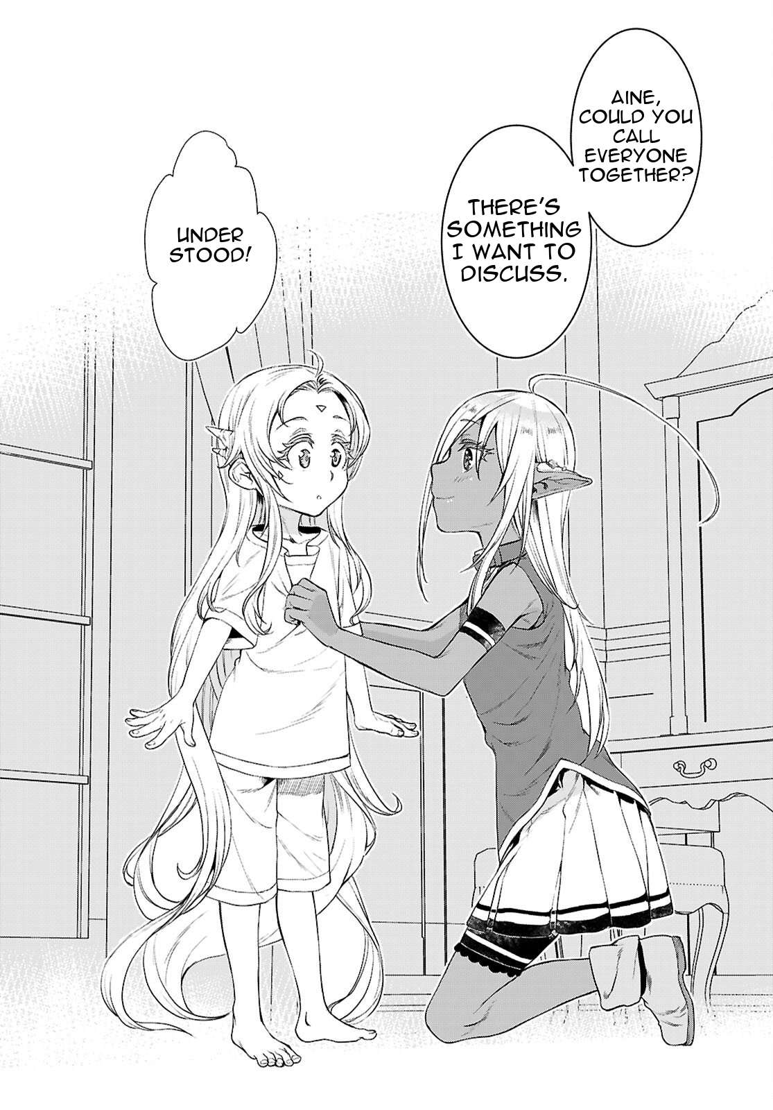 Isekai De Skill Wo Kaitai Shitara Cheat Na Yome Ga Zoushoku Shimashita: Gainen Kousa No Structure Chapter 87 - Page 2