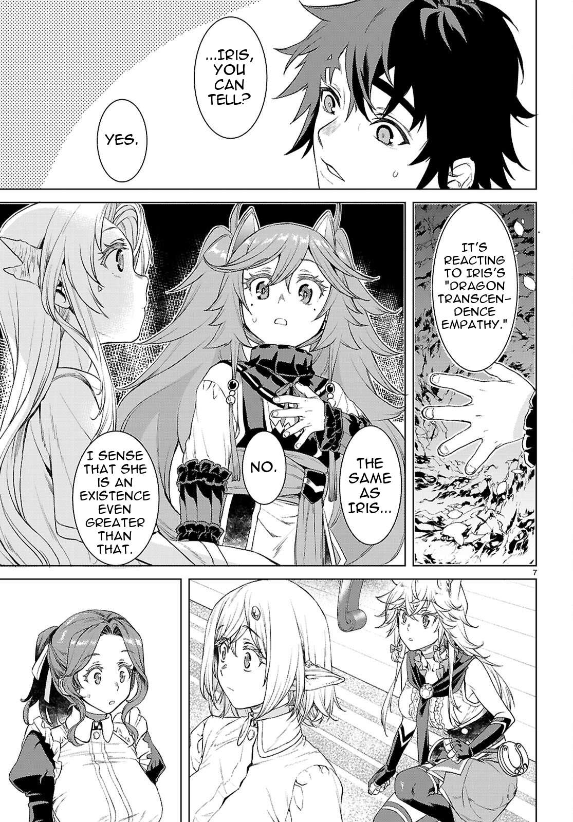 Isekai De Skill Wo Kaitai Shitara Cheat Na Yome Ga Zoushoku Shimashita: Gainen Kousa No Structure Chapter 87 - Page 7