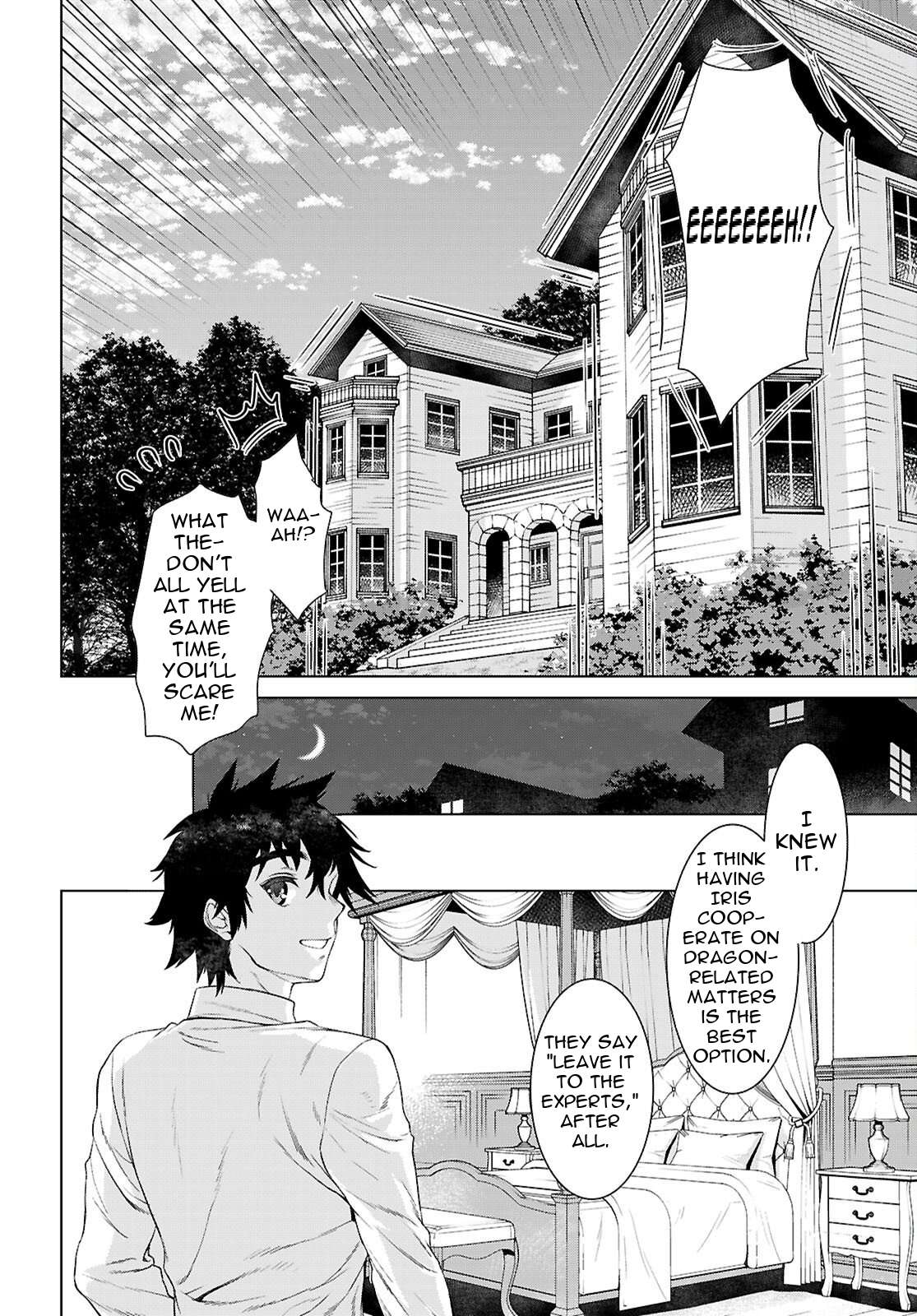 Isekai De Skill Wo Kaitai Shitara Cheat Na Yome Ga Zoushoku Shimashita: Gainen Kousa No Structure Chapter 88 - Page 19