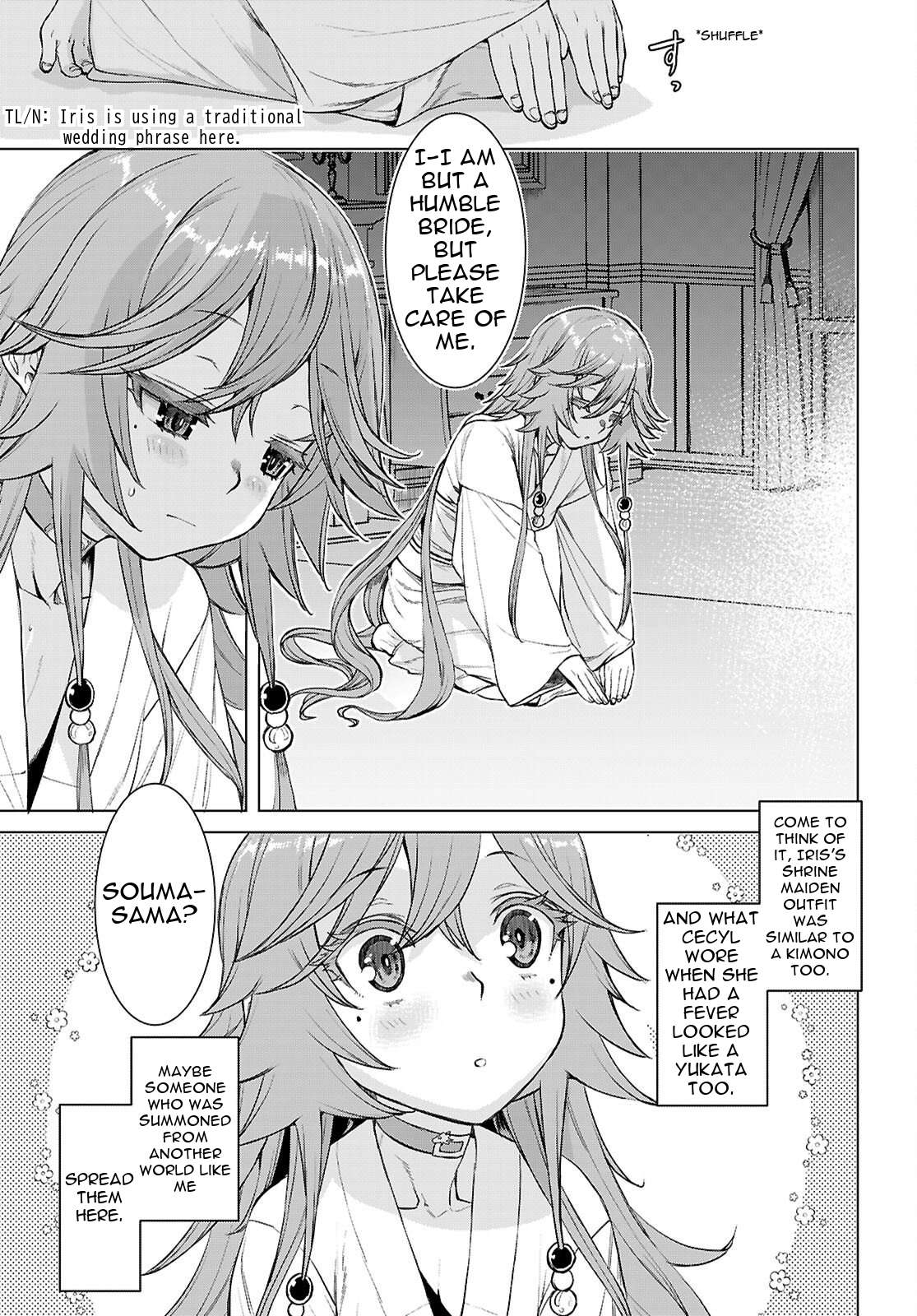 Isekai De Skill Wo Kaitai Shitara Cheat Na Yome Ga Zoushoku Shimashita: Gainen Kousa No Structure Chapter 88 - Page 20