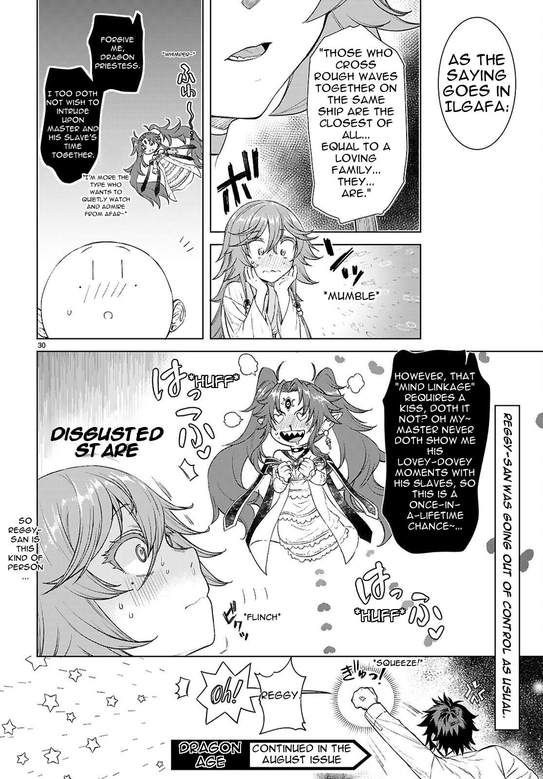 Isekai De Skill Wo Kaitai Shitara Cheat Na Yome Ga Zoushoku Shimashita: Gainen Kousa No Structure Chapter 88 - Page 31
