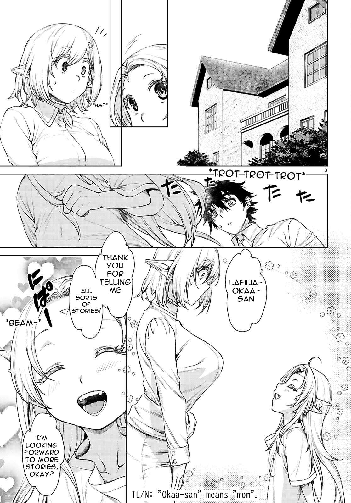 Isekai De Skill Wo Kaitai Shitara Cheat Na Yome Ga Zoushoku Shimashita: Gainen Kousa No Structure Chapter 88 - Page 4