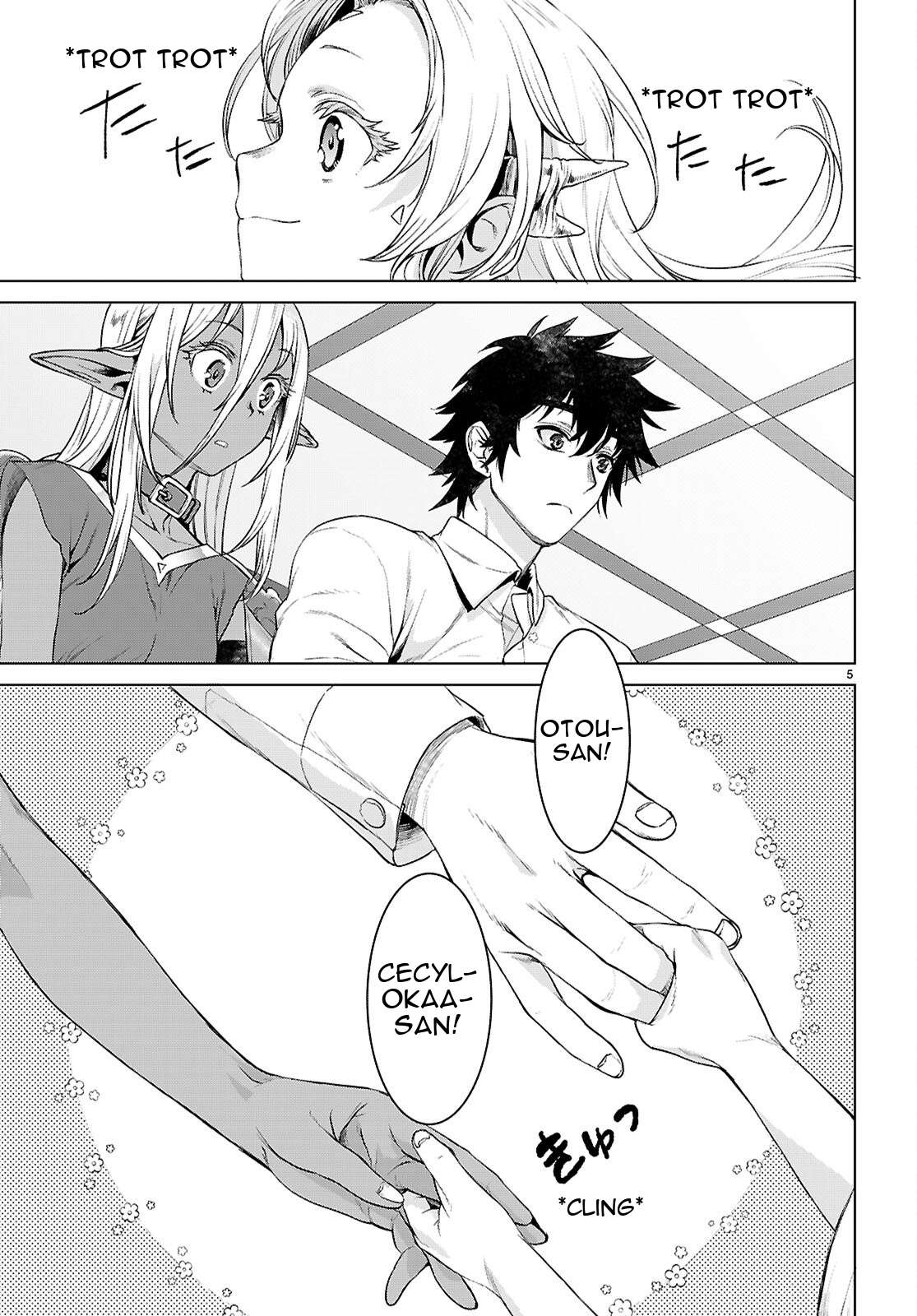 Isekai De Skill Wo Kaitai Shitara Cheat Na Yome Ga Zoushoku Shimashita: Gainen Kousa No Structure Chapter 88 - Page 6